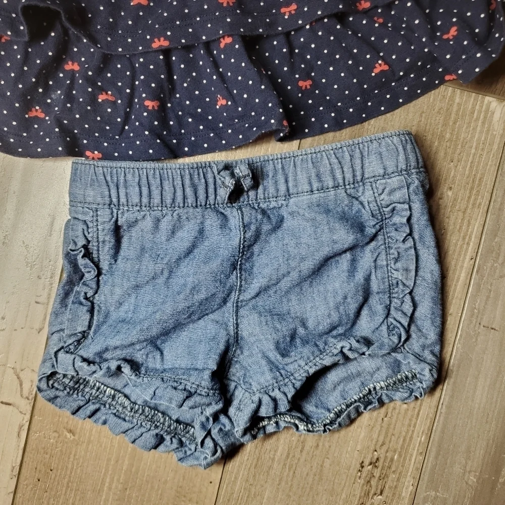 Child of Mine by Carter's and Old Navy Baby Girl 2pc Outfit Bundle 6-9m EUC